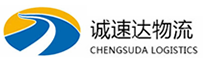 湖州到大城县物流公司
